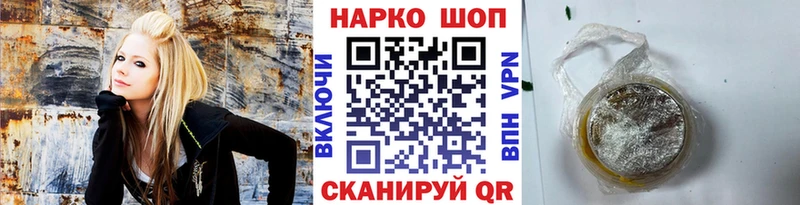 Где купить наркотики Рыльск СК  Мефедрон  Гашиш  АМФ  Псилоцибиновые грибы  Марихуана 