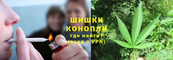 спиды Осташков