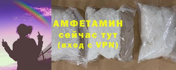 альфа пвп VHQ Остров