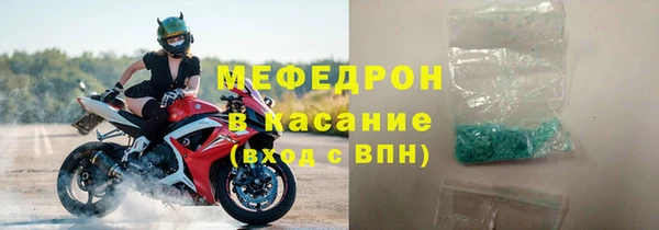 альфа пвп VHQ Остров