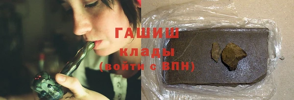 альфа пвп VHQ Остров