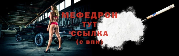амф Пестово