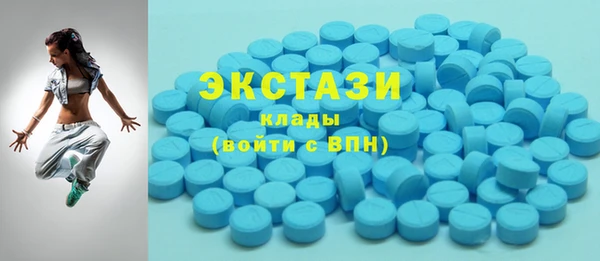 амф Пестово