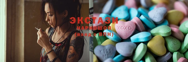 мдпв Пересвет