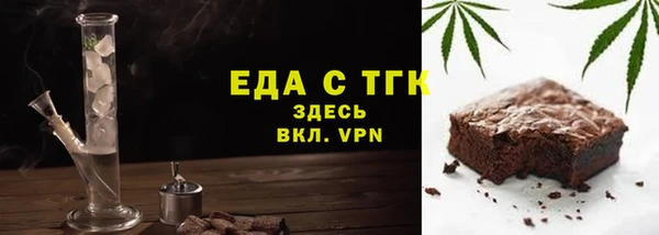 мдпв Пересвет