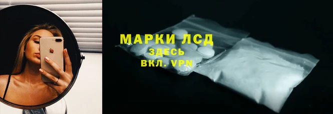 mdpv Дегтярск