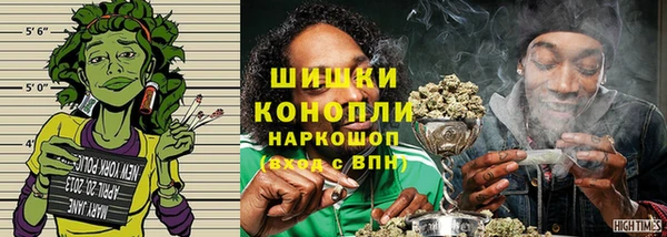 мефедрон мука Переславль-Залесский