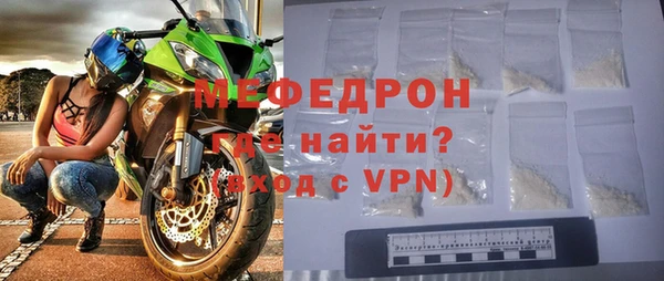 альфа пвп VHQ Остров