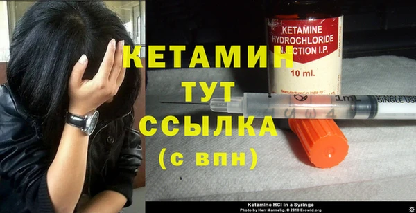 мдпв Пересвет