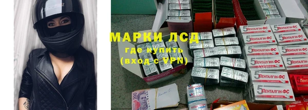 мефедрон мука Переславль-Залесский