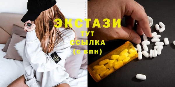 твердый Данков