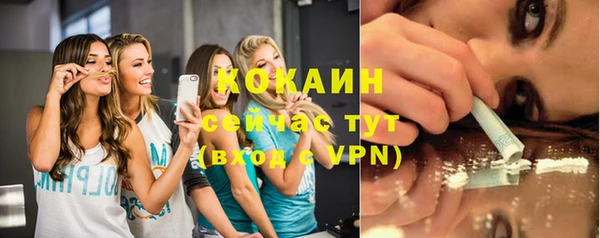 mdma Корсаков