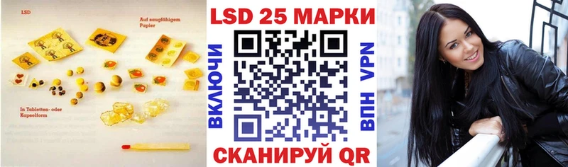 ЛСД экстази ecstasy  где найти наркотики  Рыльск 