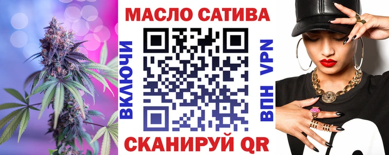 Дистиллят ТГК концентрат  Рыльск 