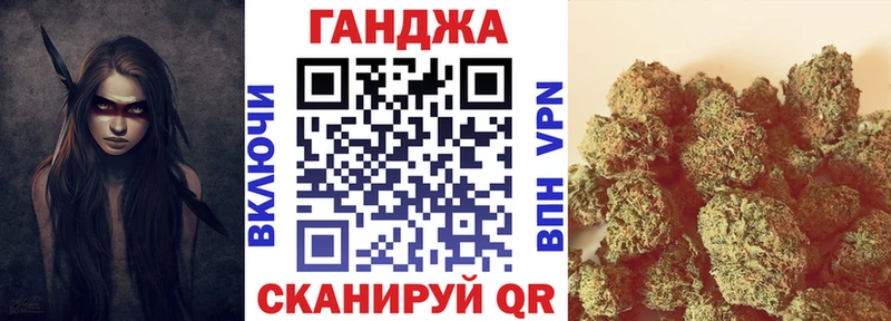 Канабис MAZAR  Рыльск 